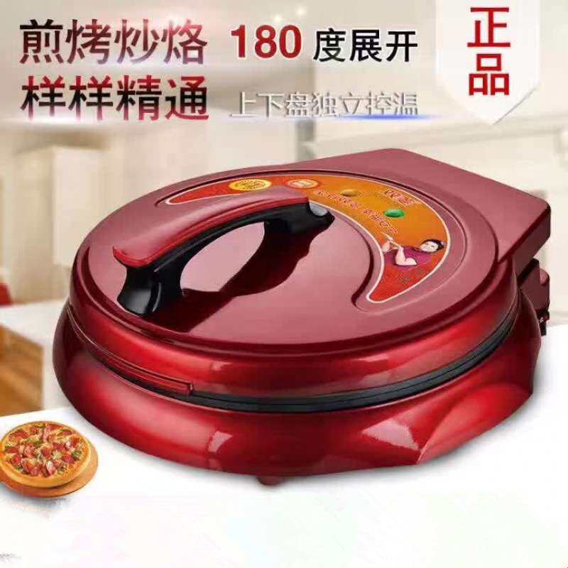 弘泰加深电饼铛家用双面加热悬浮式大号加大电饼铛大口径烤盘商用图片