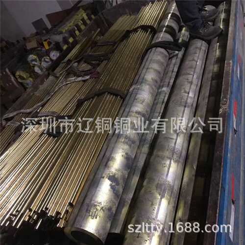 锡青铜套 锡青铜铸件 锡青铜法兰套 锡青铜棒 锡青铜板 663 555等