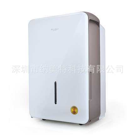 活仕除湿机WDF26DE（抽湿量：26L升/天）适用面积：45-