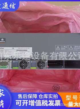 维谛NetSure 731A41-S3嵌入式高频开关电源48V200A通信OLT整流器