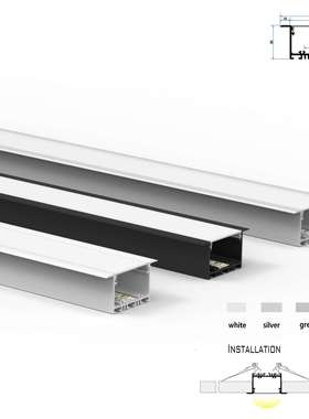 70*35嵌入式led铝槽无缝拼接厚料型材Embedded line lamp profile
