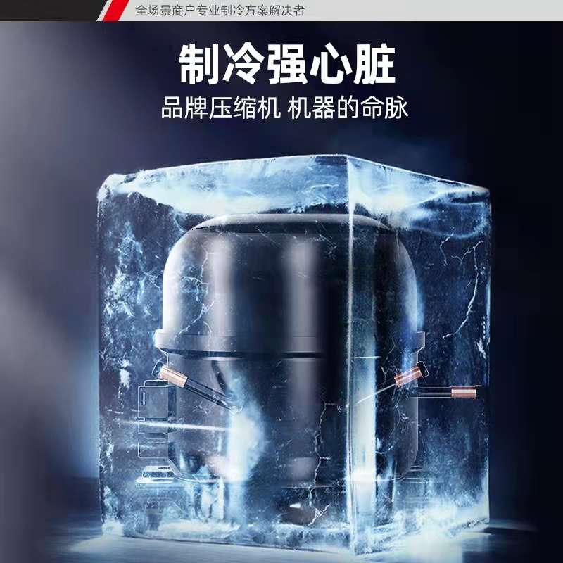 星星单门玻璃展示柜超市便利店冷藏保鲜冷饮酒水饮料立式小型冷柜