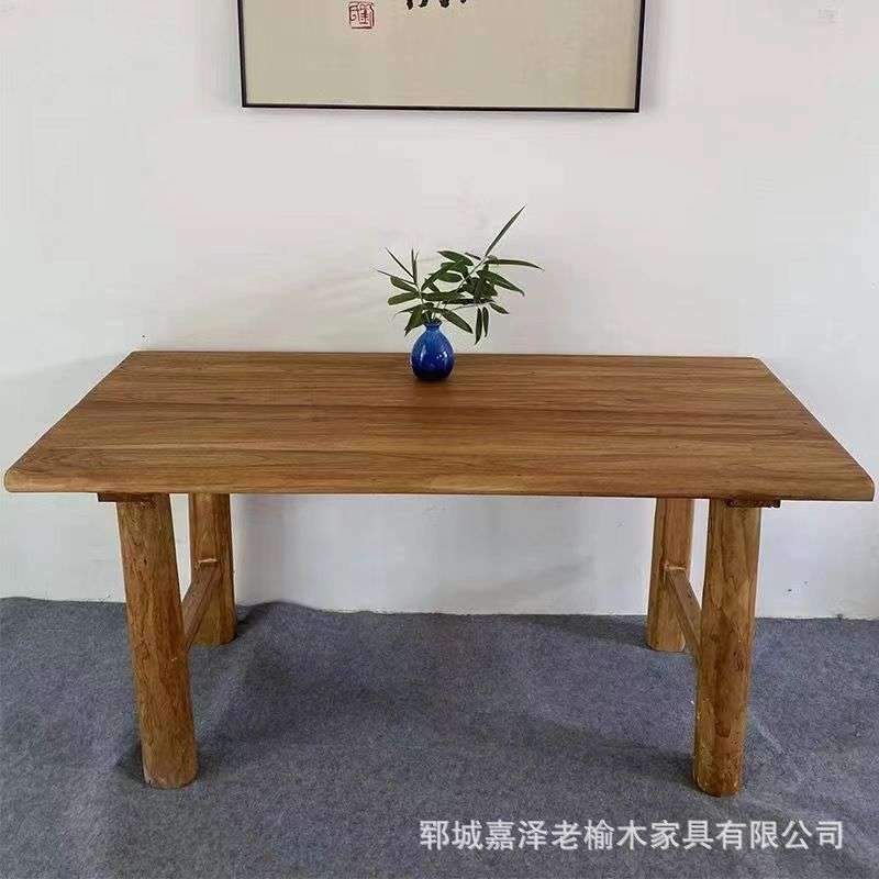 商用实木桌老榆木家具办公桌北欧饭店加厚茶桌民宿长方形大板桌椅