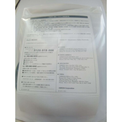 接近开关 E2EH-X3B2 耐温120度