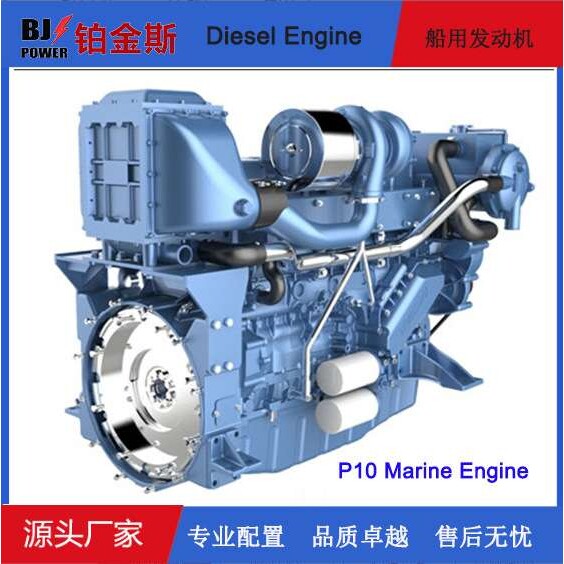 潍柴发动机船用发动机 P10船机符合欧2排放标准中置涡轮增压器