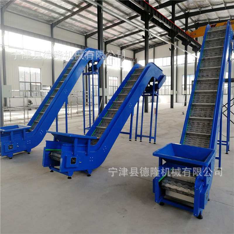 不锈钢链板输送机工业废渣上料传送带链板爬坡输送机,鲜花速递/花卉仿真/绿植园艺,割草机/草坪机,淘宝优惠券,粉丝福利购,淘宝优惠卷