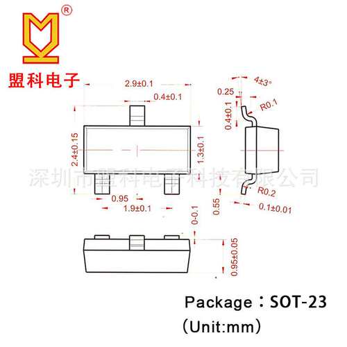 厂家SI2302C丝印A2SHB贴片SOT-23场效应管MOS管