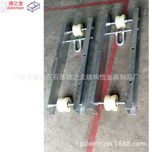 top section横担 铝合金桁架配件横担truss parts aluminum truss