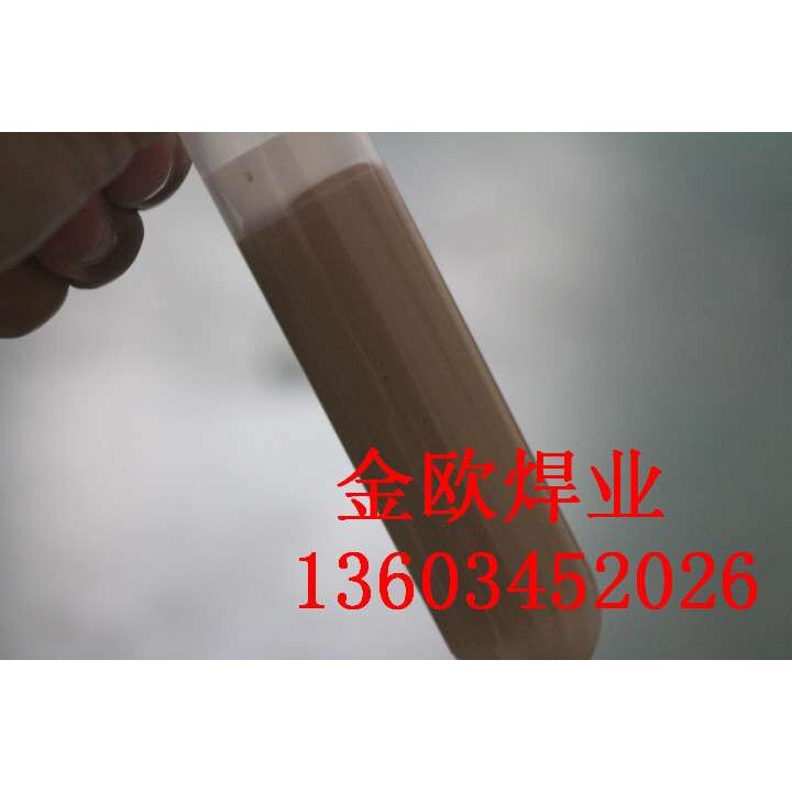 专业生产 低温无镉银焊膏 铜焊膏 铜膏 厂家直销
