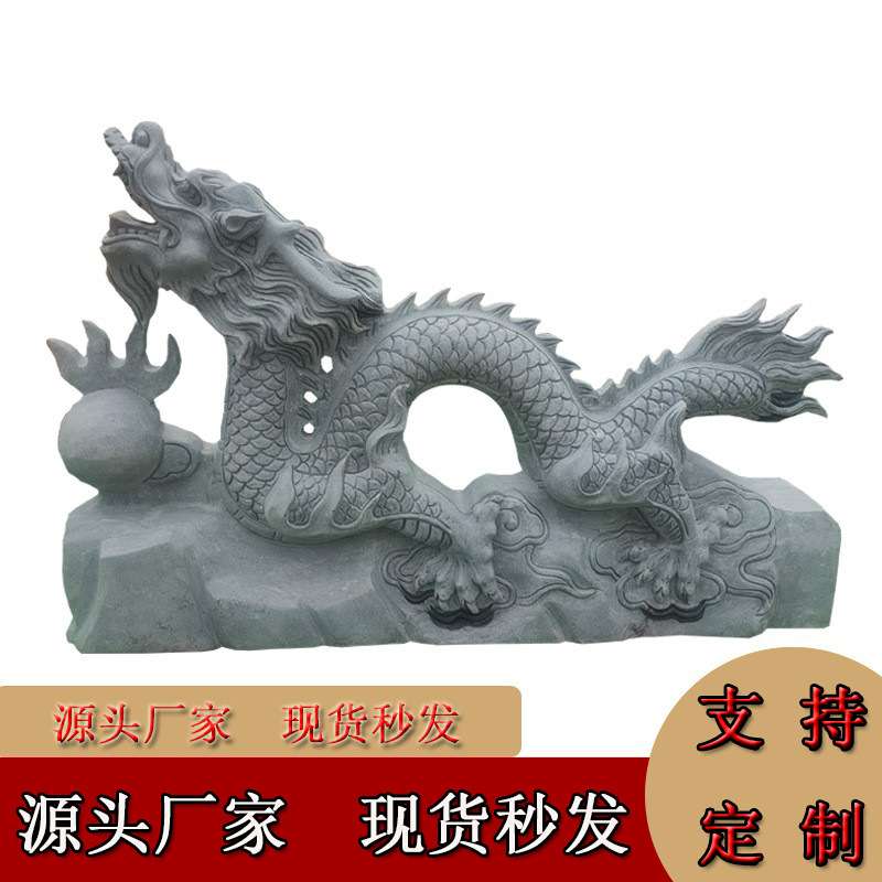 石雕喷水青石龙头汉白玉鱼塘龙吐水别墅庭院喷泉景观水池流水摆件