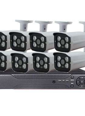 4mp HD CCTV CAMERA 8CH AHD KIT  400万像素4路监控 8路监控系统