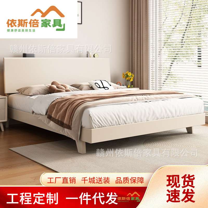 现代风简约款实木床1.8双人床家用出租屋用1.5米单人储物实木板床