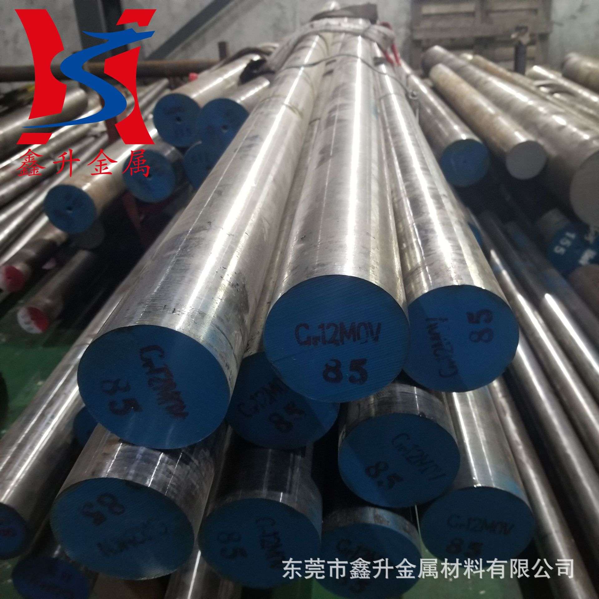 供应奥地利M315塑胶模具钢圆棒 镜面 M315圆棒 M315圆钢 M315光棒