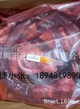 3HAC035802-001/3HEA800736-001/3HAC039602-001/3HAC039603-001