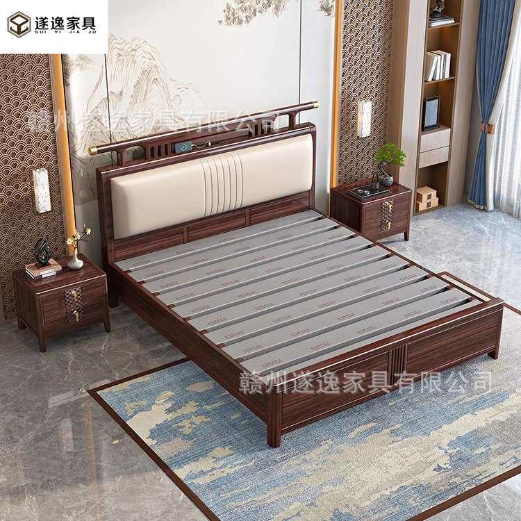 乌金木实木床新中式别墅高端家具主卧1.5米1.8m双人床软靠储物