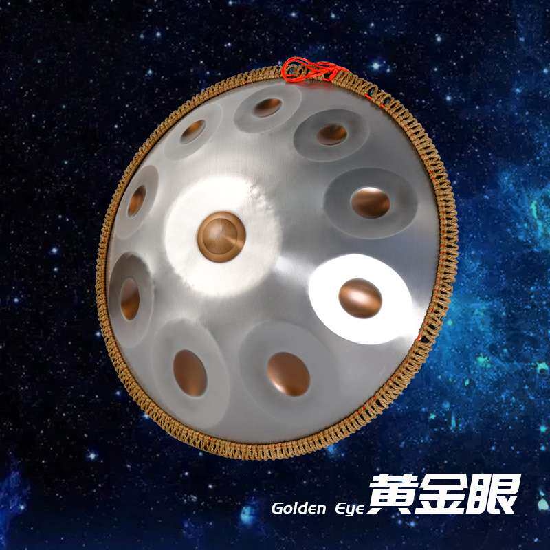 乐器手碟handpan9/10/12/14音手碟鼓十音手拍鼓飞碟鼓初学者乐器