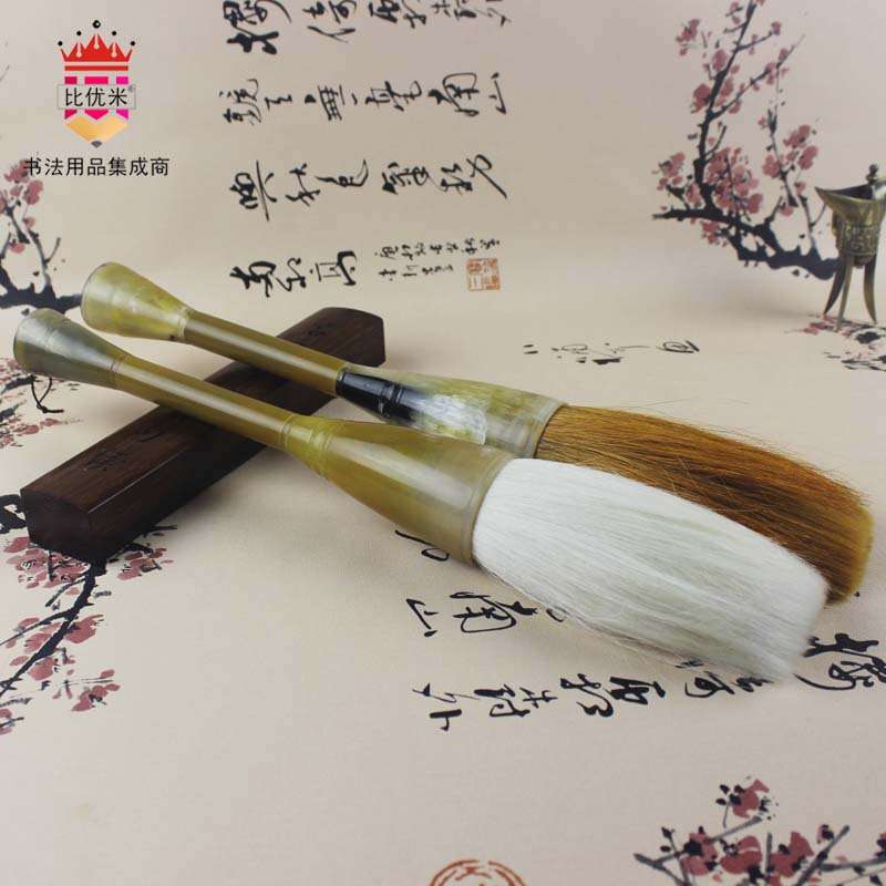 羊毫大号毛笔 大笔 大号毛笔大抓笔榜书大笔 用