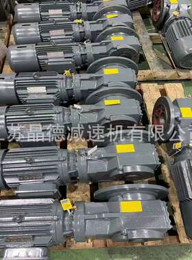 BLED132-153-4减速机BLED132-153-5.5KW BLED132-153-3KW