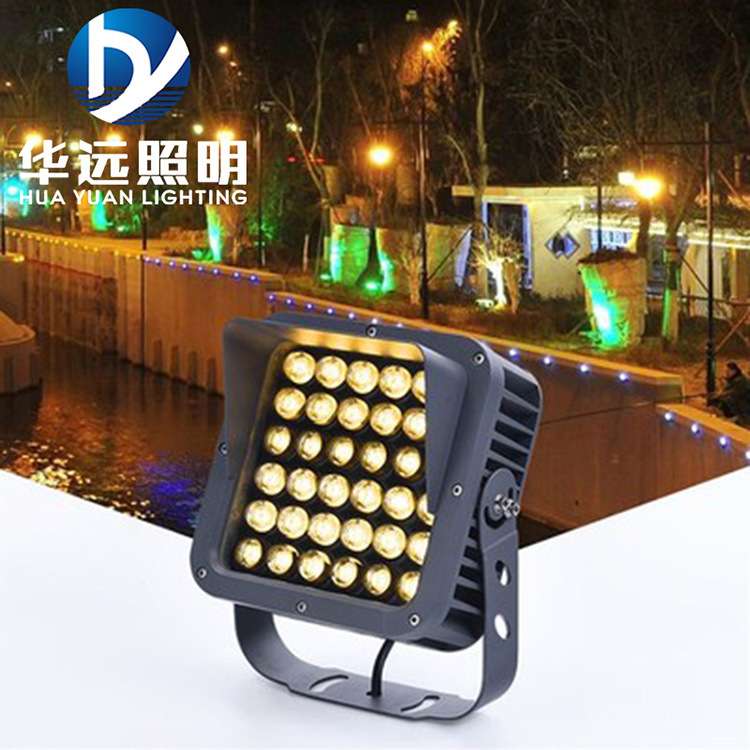 LED方形投光灯户外投射灯6W9W24W36W48W园林投光灯草坪灯射灯
