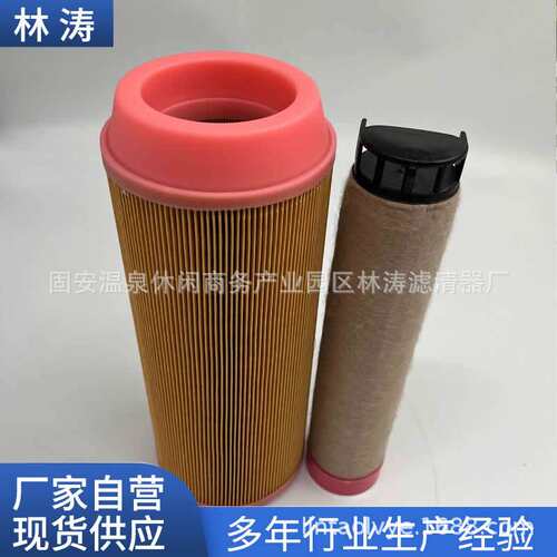 RS3990空压机配件滤清器发电机矿山设备工程机械空气滤芯