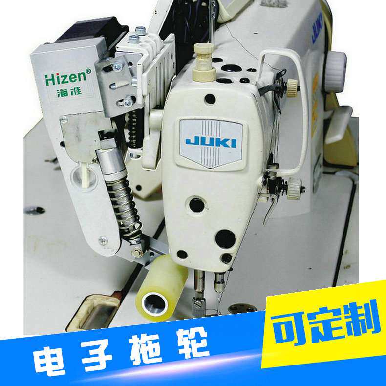 供应缝纫机胶拖轮 缝纫机带拖轮 缝纫机尼龙拖轮