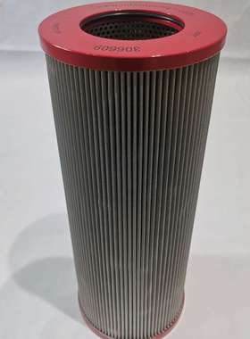 美博尔替代英德诺曼液压滤芯生产厂家316499