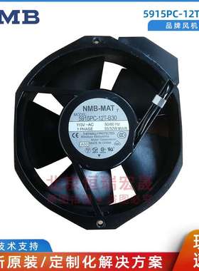 5915PC-12T-B30 美蓓亚NMB  AC115V 172*150*38MM 铝框交流风扇