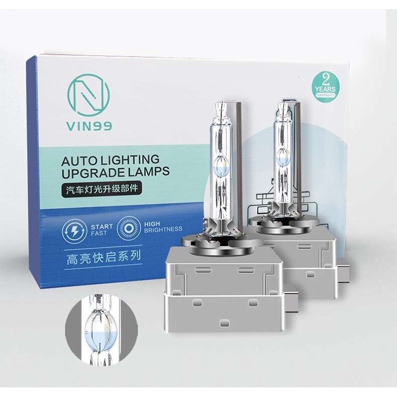 HID XENON 全金属D1S、D3S汽车氙气灯原装升级配件高亮快启氙气灯