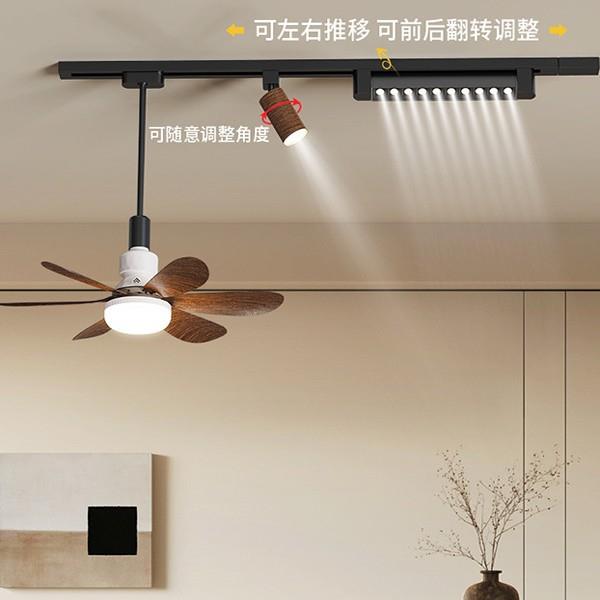 餐厅吊灯轨道射灯可移位吧台灯前台中古风带电风扇灯岛台灯具
