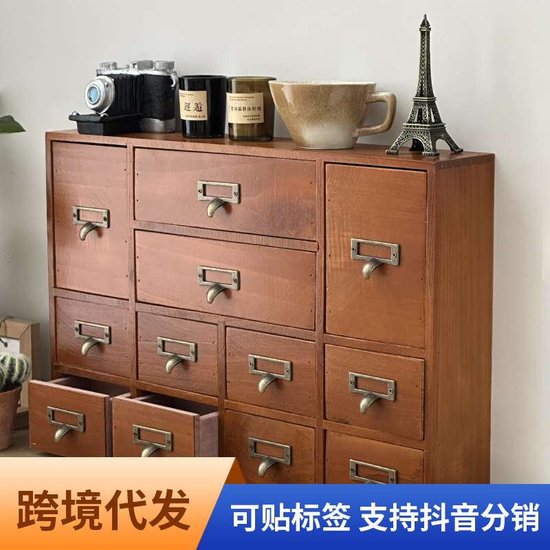 zakka木质抽屉式收纳柜简易三层四层小型桌面整理厨房客厅收纳