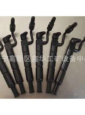 厂家供应320C喷油器喷油嘴193-2749 1932749 005Z18-3330AZ