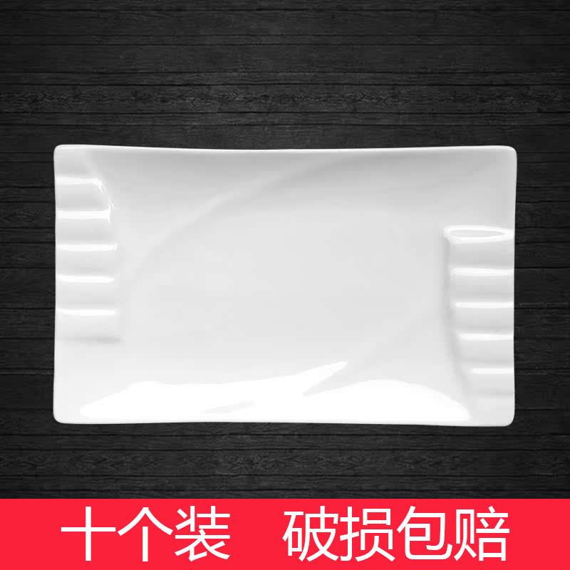饭店餐馆纯白色陶瓷盘子商用日式长方形浅盘炒菜凉菜盘鱼盘寿司盘