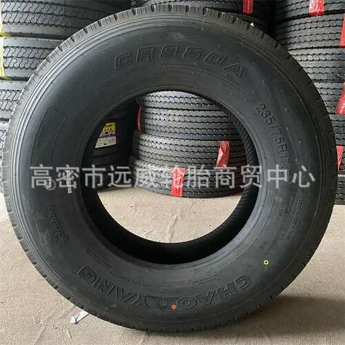 朝阳全钢丝轮胎215//235/75R17.5 245/70R17.5小轻卡胎卡客车轮胎