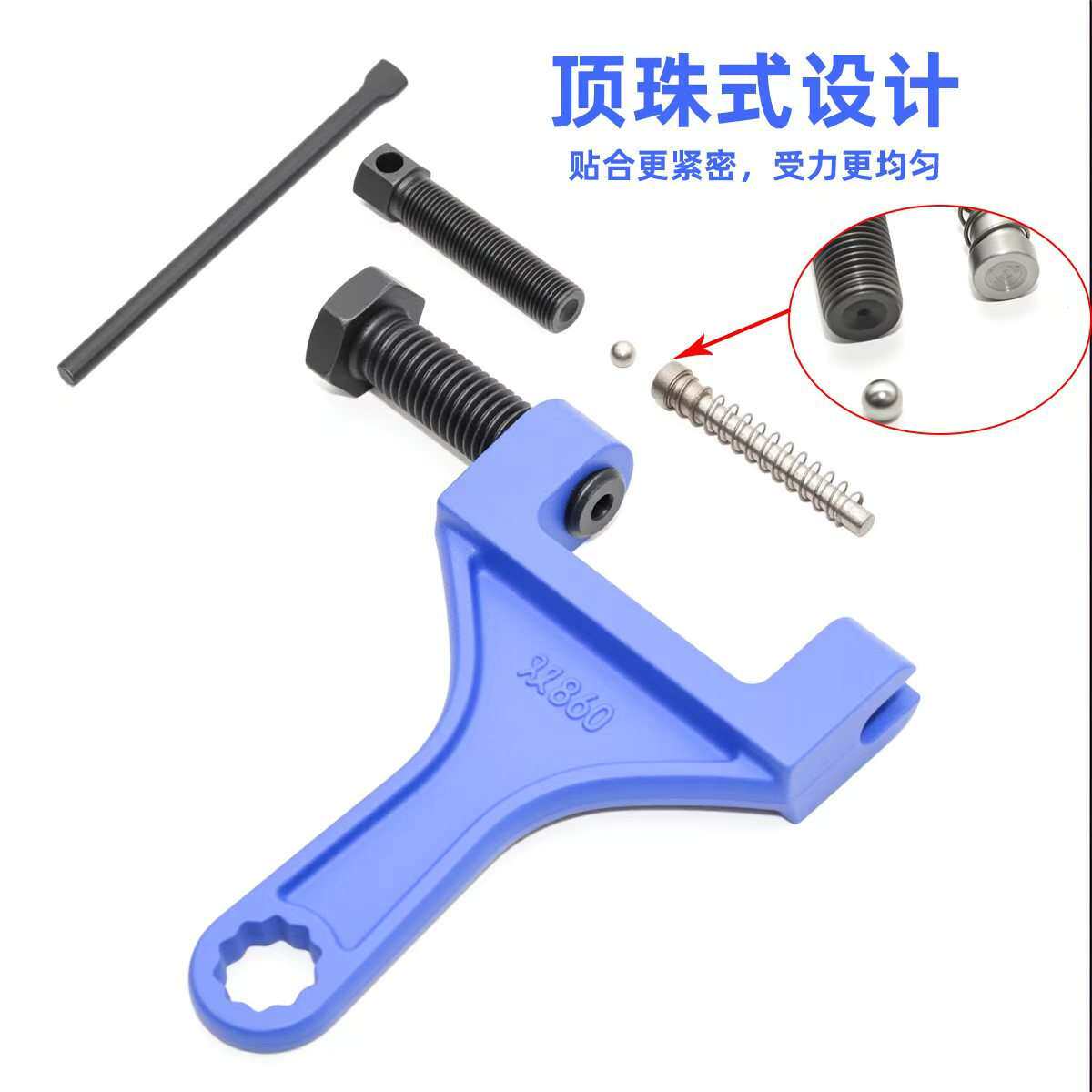 自行车打链器自行车可拆卸链条工具截链器链条工具拆链器修车配件