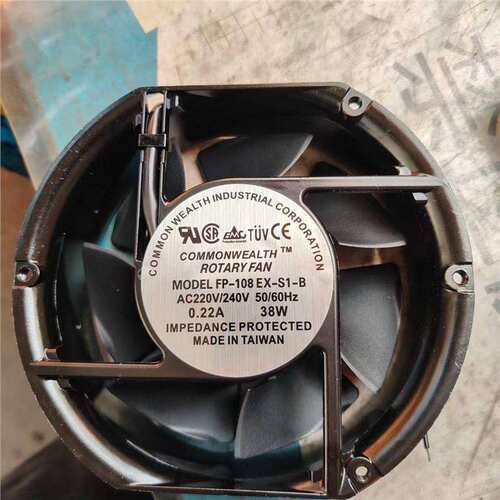 FP-108EX-S1-S-108EX-B1-B-S1-C EP-108EXS1-S EP-108EX-S1-B FR-