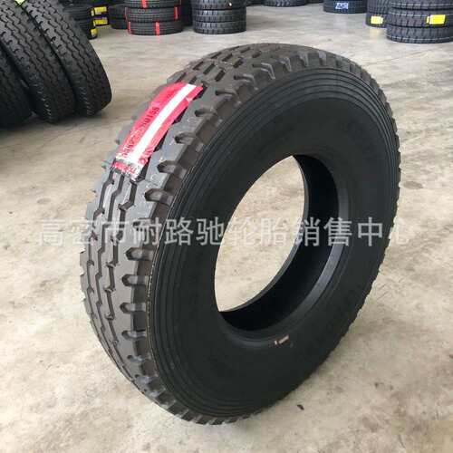 双星东风轮胎825R20 825R16 900R20 10.00R20全钢丝卡车汽车轮胎