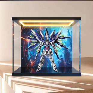 回型灯亚克力收纳盒适用爱因塔 天幕 育胶乐园 国创机甲拼装模型