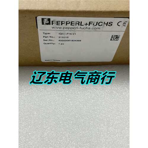 德国 P+F 倍加福RFID高频IQH1-F15-V1读写器213910