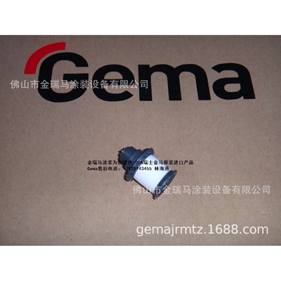 供应瑞士金马OptiFlex Pro Filter cartridge –20 μm过滤器滤芯