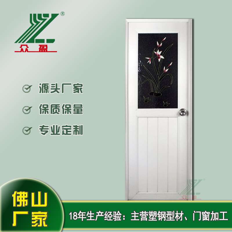 优质厂家直销带金属拉手浴室门硬塑料制作实用塑钢推拉平开门Q45