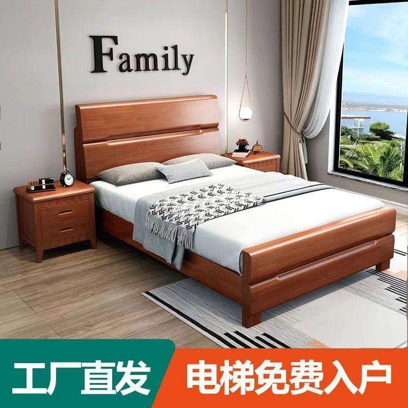 实木单人床1.2米成人1.5米老人1.35米硬板床架小户型90cm工厂直销图片