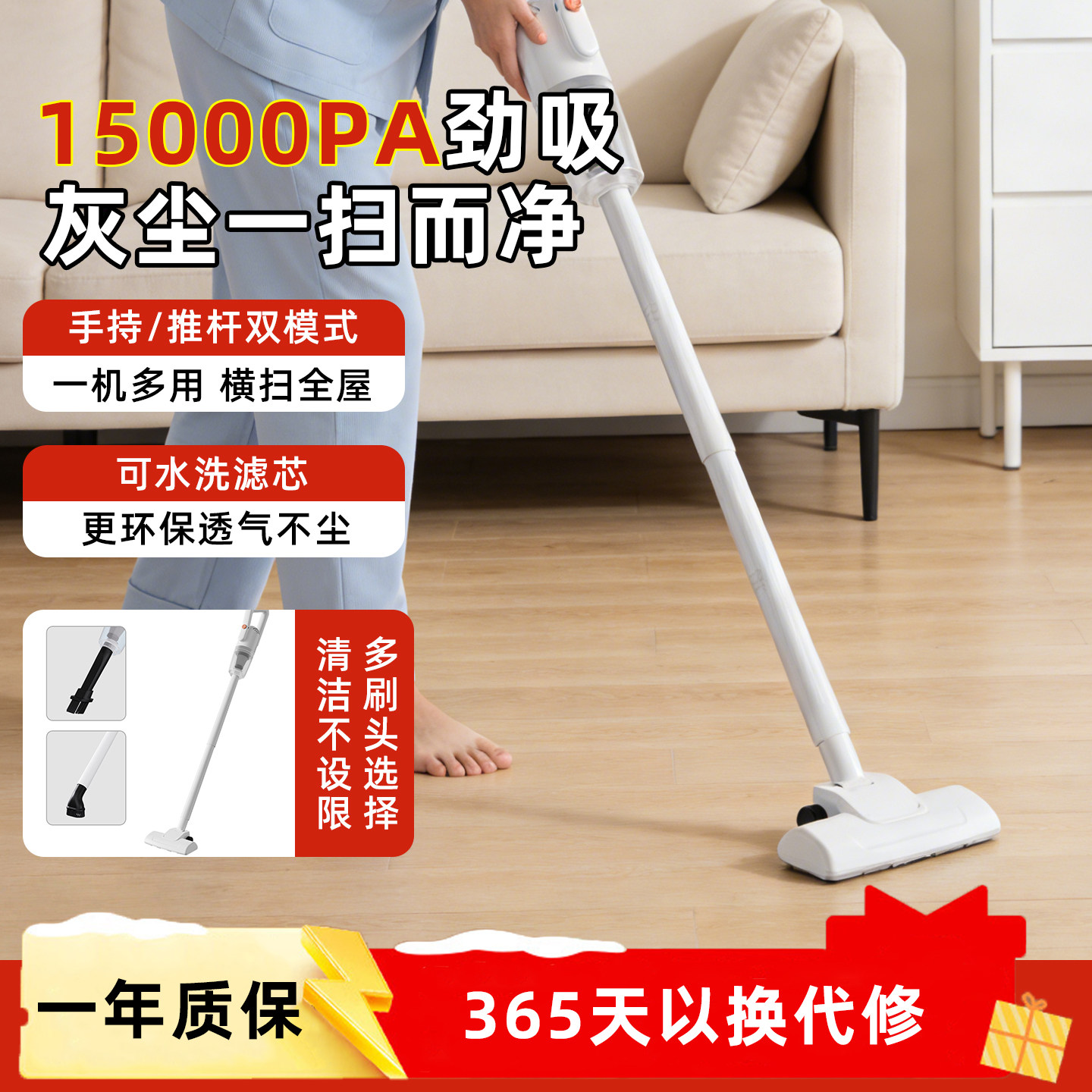 无线吸尘器吸拖一体家用大吸力除尘静音大功率手持礼物强力吸毛发