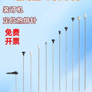 268M MZJ 订机K30M 268Z热 268 168 268L 适用金蝶财务凭证票据装