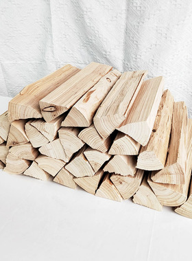 原木柴篝火装饰壁炉真火木头客厅装饰饭店民宿P木柴橱窗野火灶柴