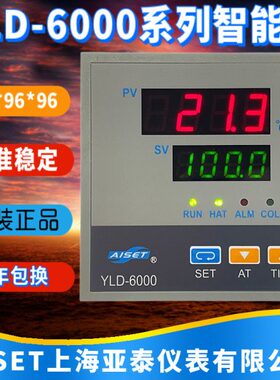 YLD-6402G-2上海亚泰仪表YLD-6412V-2S 6412W-2 6401V 6601V 恒温