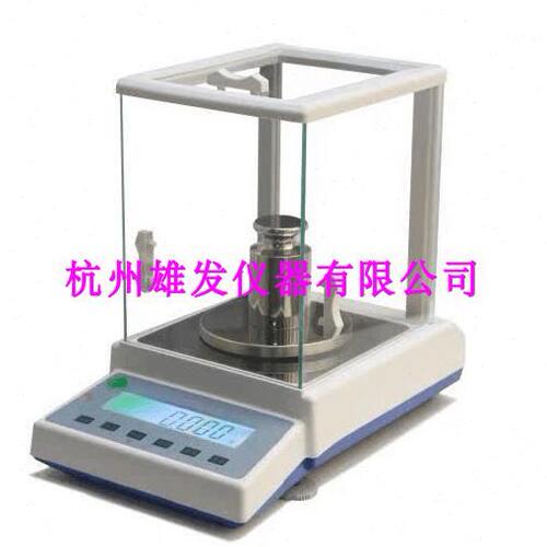 【天量】电子分析天平LT124D LT224D 120g/220g/0.1mg(0.0001g)