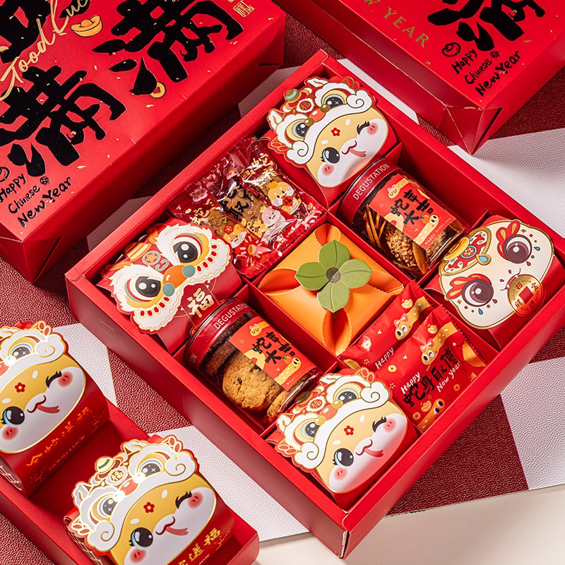 过年20a25新年春节年货蛋黄酥礼盒大礼包礼品盒包装高档空送礼盒