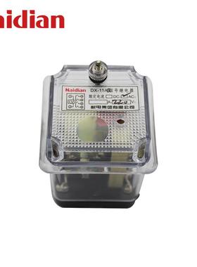 耐电继电器 DX-11 11A Signal Relay 系列信号继电器稳定触点