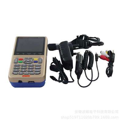 玫瑰金高清调星仪 V8 Finder Meter V-73 HD (DVB-S2/S2X)