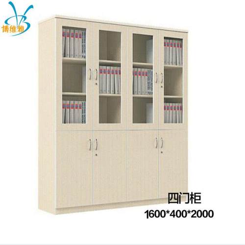 板式文件柜木质资料柜档案柜带锁简约书柜板式办公室家具储物柜子